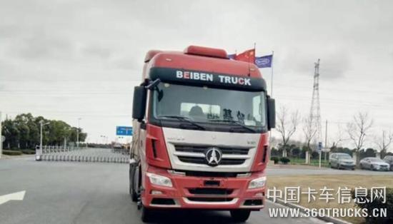 QQ截圖20181225094427.jpg