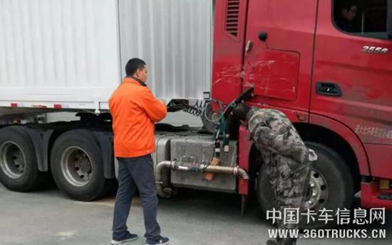 QQ截圖20181225094455.jpg