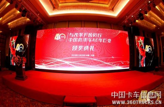 QQ截圖20181225155742.jpg