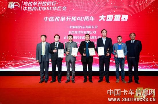 QQ截圖20181225160329.jpg