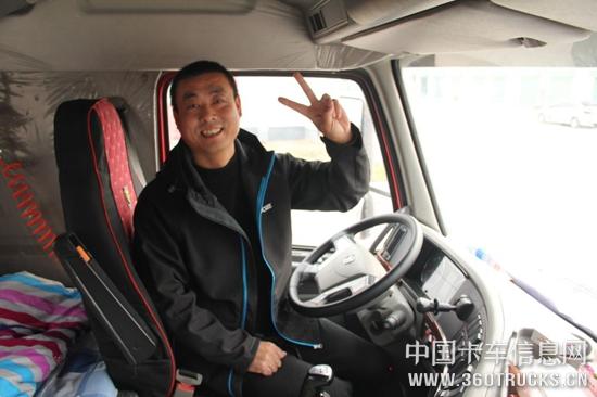 微信圖片_20181229093610.jpg