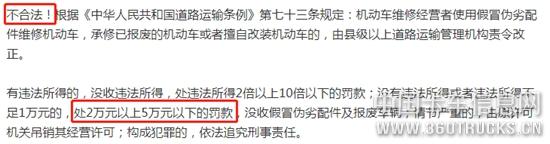 微信圖片_20190102133129.jpg