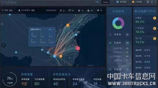微信圖片_20190104091226.jpg