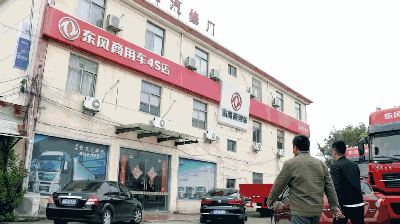 微信圖片_20190104092016.gif