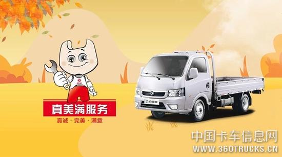 微信圖片_20190104133446.jpg