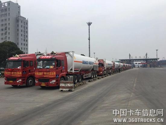 微信圖片_20190104134317.jpg