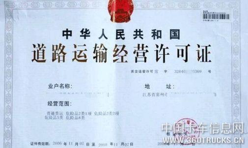 微信圖片_20190107094036.jpg
