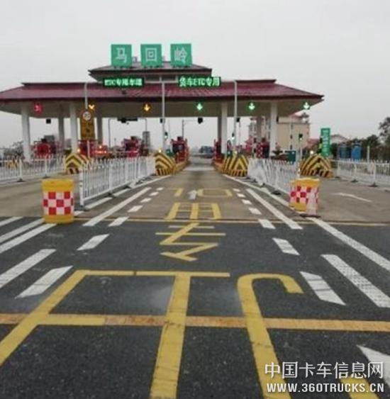 微信圖片_20190107094516.jpg