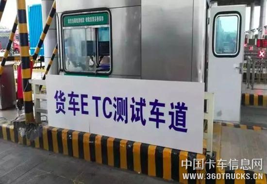 微信圖片_20190107094519.jpg