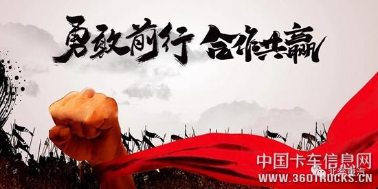 微信圖片_20190107094932.jpg