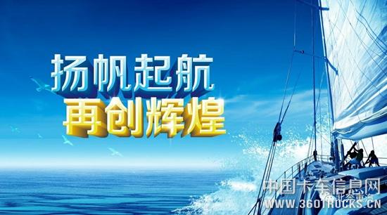 微信圖片_20190107094936.jpg
