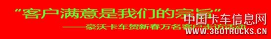 微信圖片_20190107095246.jpg