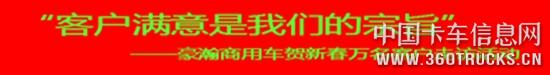 微信圖片_20190107095249.jpg