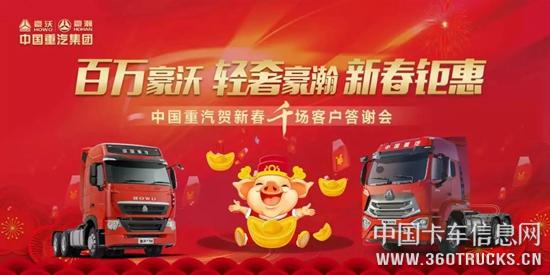 微信圖片_20190107095253.jpg