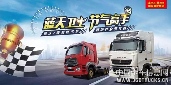 微信圖片_20190107095257.jpg