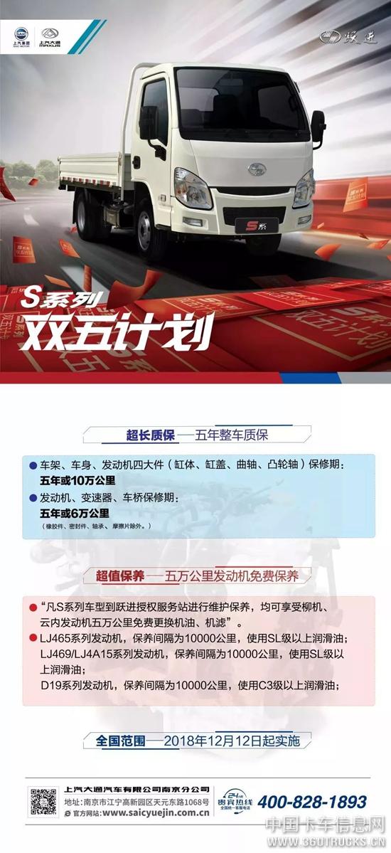 微信圖片_20190107100312.jpg