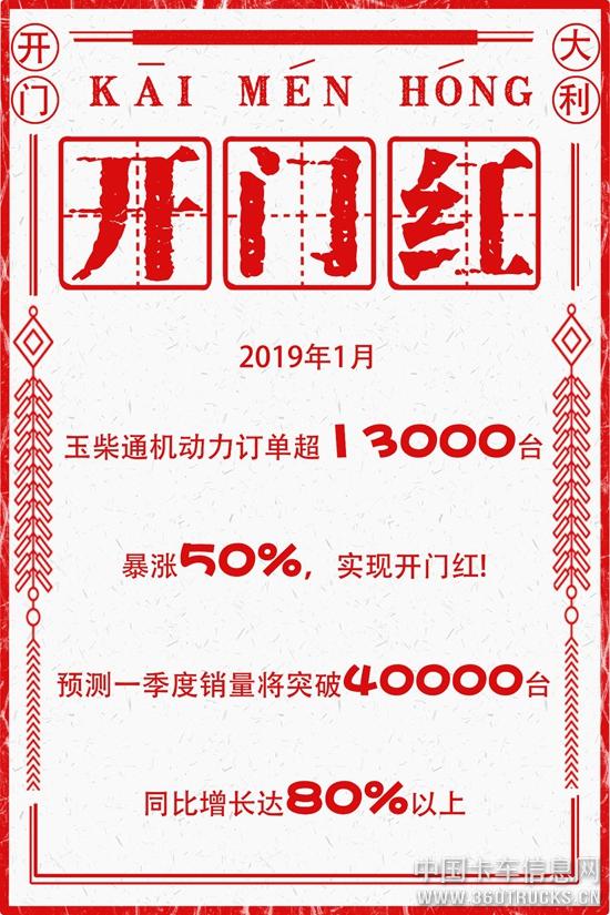 微信圖片_20190107145659.jpg