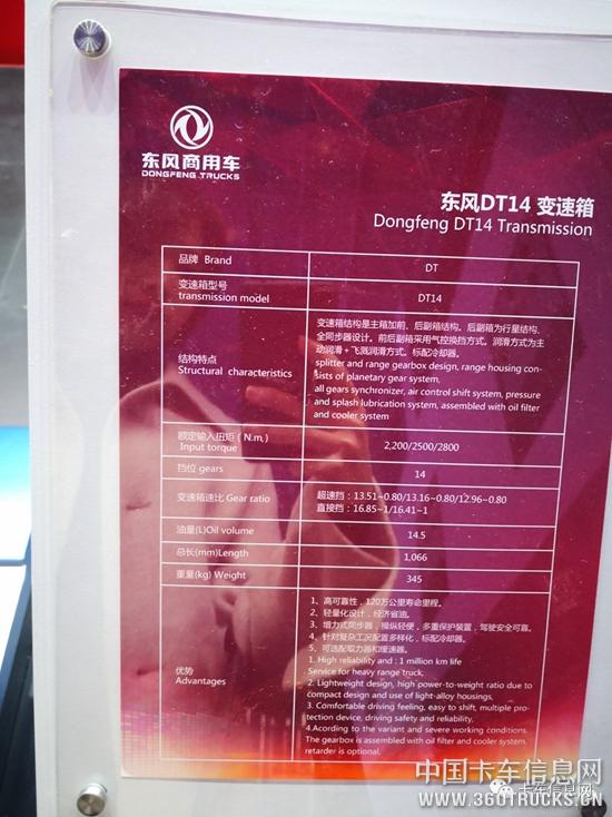 微信圖片_20190108091433.jpg