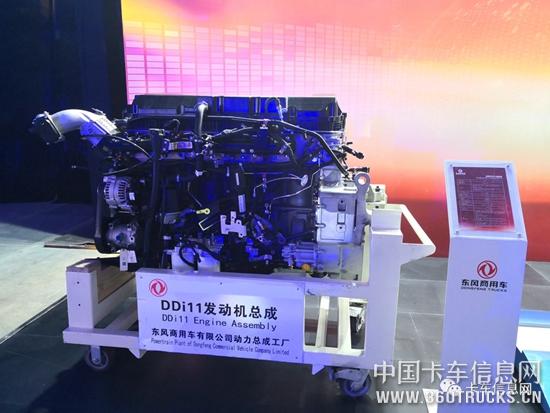 微信圖片_20190108091436.jpg