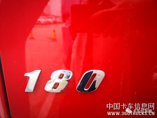 微信圖片_20190108091814.jpg