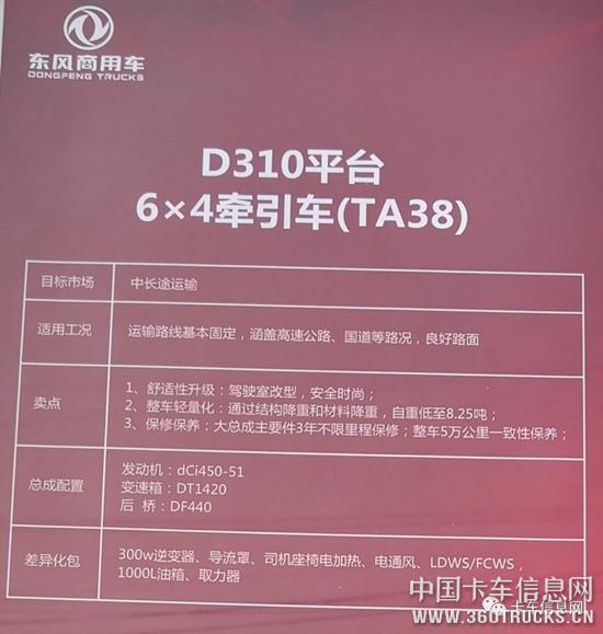 微信圖片_20190108091829.jpg
