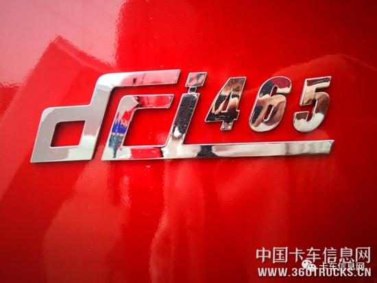 微信圖片_20190108091837.jpg