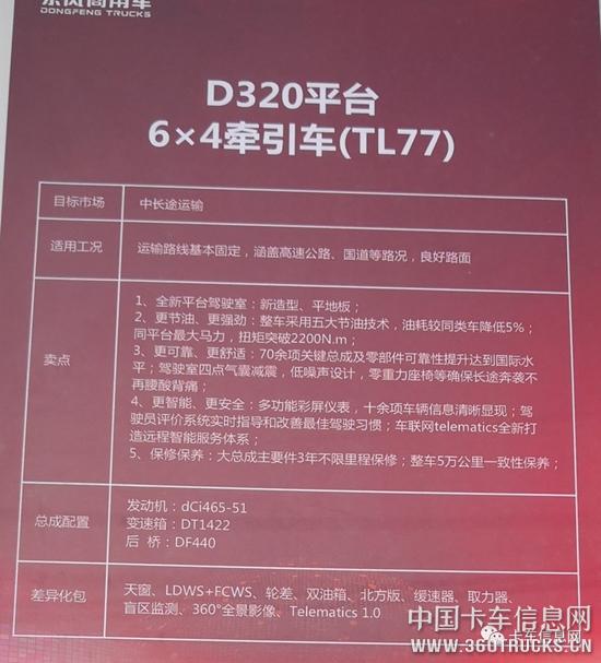 微信圖片_20190108091839.jpg