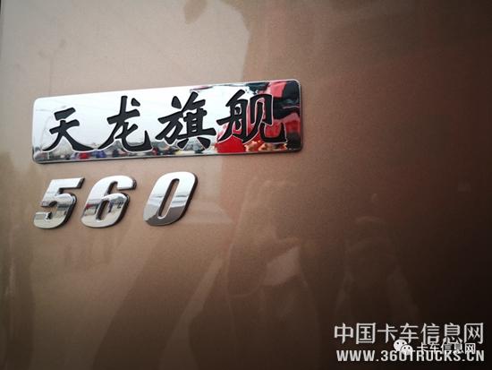 微信圖片_20190108091847.jpg