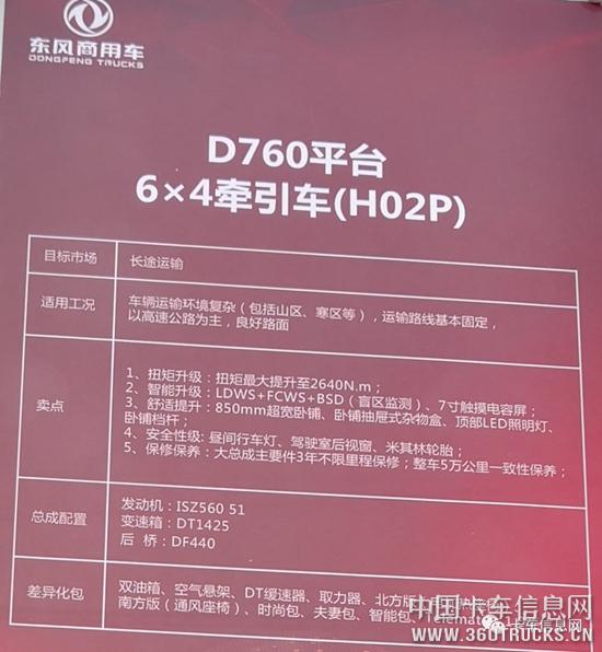 微信圖片_20190108091850.jpg