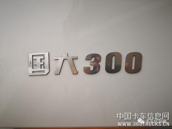 微信圖片_20190108091857.jpg