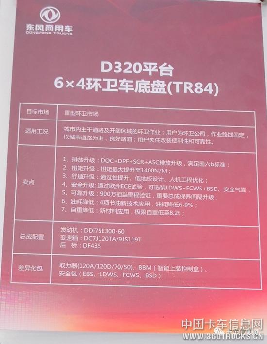 微信圖片_20190108091900.jpg