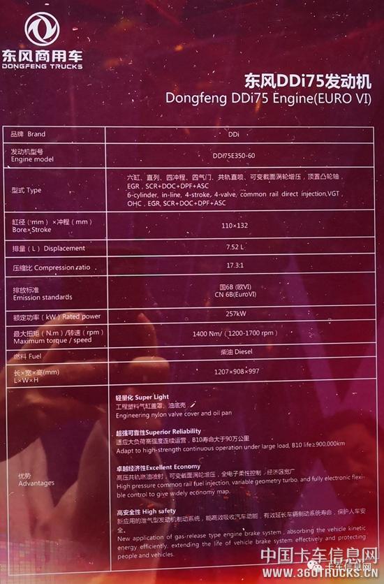 微信圖片_20190108091954.jpg