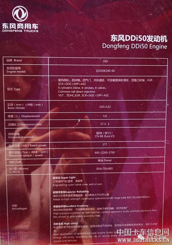 微信圖片_20190108092001.jpg