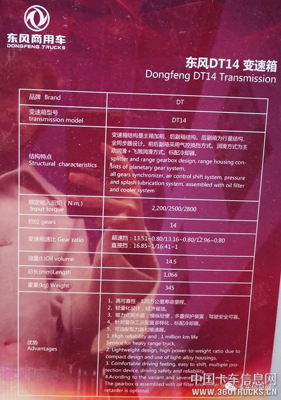 微信圖片_20190108092008.jpg