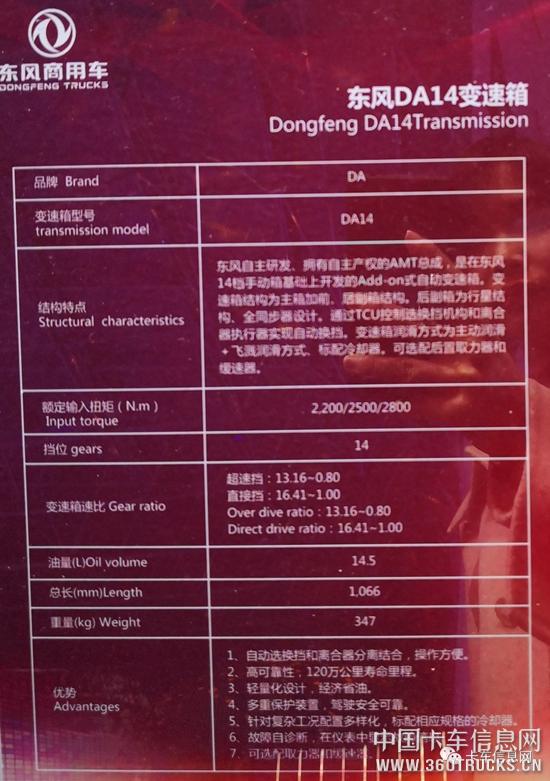 微信圖片_20190108092014.jpg
