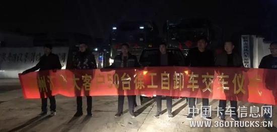 微信圖片_20190108100030.jpg