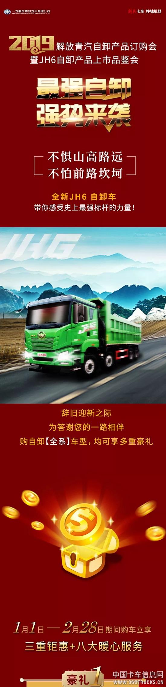 微信圖片_20190108100634.jpg