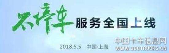 微信圖片_20190108144808.jpg