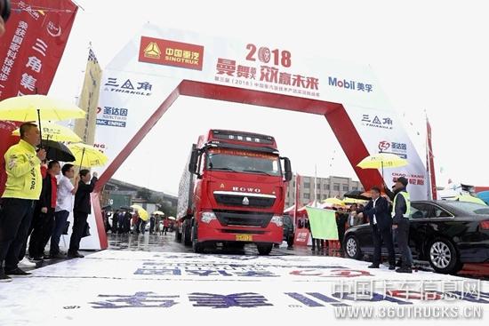 微信圖片_20190108144811.jpg
