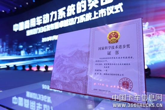 微信圖片_20190108163139.jpg
