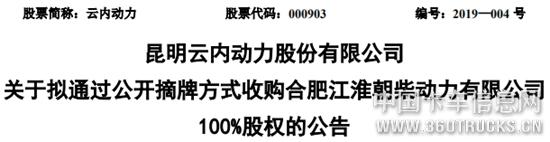 微信圖片_20190109163039.jpg