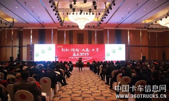 微信截圖_20190110100212.jpg