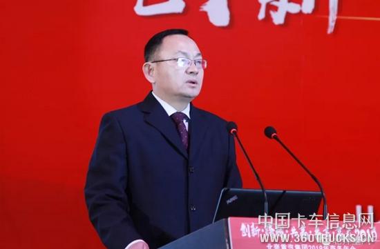 微信截圖_20190110100242.jpg