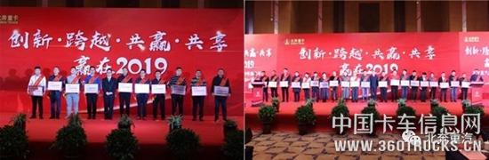 微信圖片_20190110100318.jpg