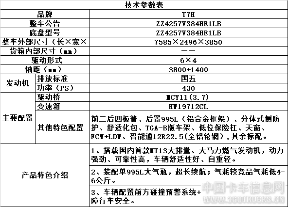 微信圖片_20190110101926.png