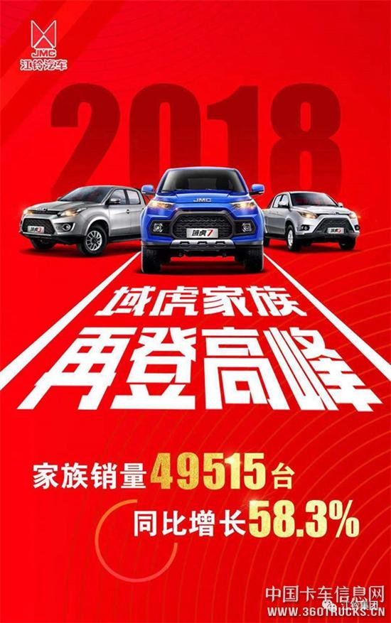微信圖片_20190110110746.jpg