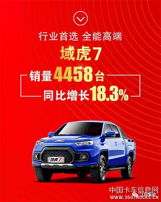 微信圖片_20190110110756.jpg