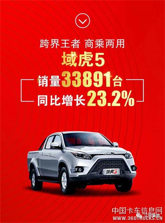 微信圖片_20190110110803.jpg
