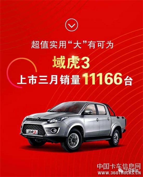 微信圖片_20190110110810.jpg