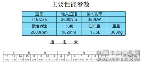 微信圖片_20190111091805.jpg